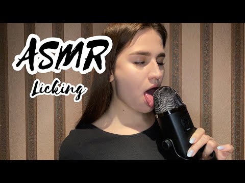 ASMR/АСМР Ликинг, поцелуи/ licking, kissing