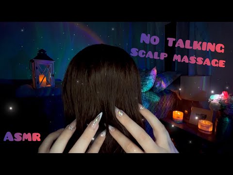 Asmr Scalp Massage (no talking) Scratching, Hairplay, Long Nails 🦉🌙