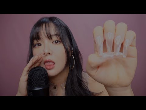 ASMR Nail Tapping + Mouth Sounds = Dreamless Sleep😴 Why is it Morning Already?