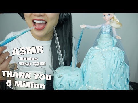 ASMR EDIBLE ELSA CAKE + FROZEN ICICLES (EATING SOUNDS) NO TALKING | SAS-ASMR *THANK YOU FOR 6M