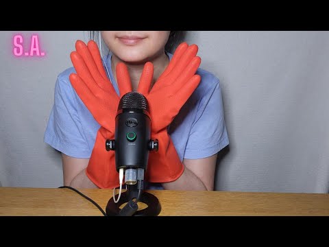Asmr {REQ} | Touching Mic with Red Gloves Sounds (NO TALKING)