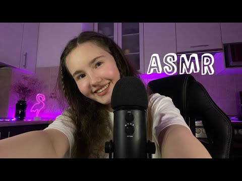 Mouth Sounds ASMR / Triggers for sleep 😴
