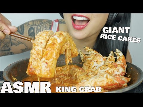 ASMR CHEESY GIANT  RICE CAKES + KING CRAB (COOKING EATING SOUNDS) NO TALKING | SAS-ASMR