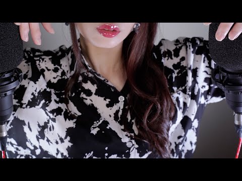 ASMR Deep Ear Attention + Tingly Mouth Sounds & Whispers ~ sksk, tictic, chukchuk~