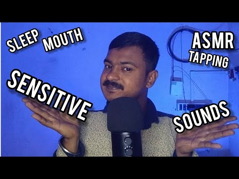 ASMR Sensitive sounds