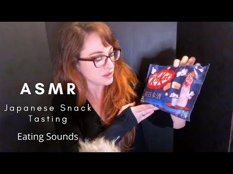ASMR Japanese Snack Tasting