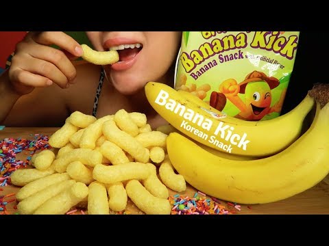 ASMR 🍌🍌Banana Kick ( Korean Snack)  | 바나나킥 먹방 | バナナ mukbang **Eating Sound 리얼사운드