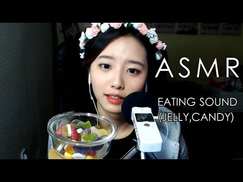 [ASMR] 젤리와 사탕 먹기♡ 젤리,사탕 ASMR / Jelly, Candy Eating Sound / 꿀꿀선아 / 잡음노제거버전