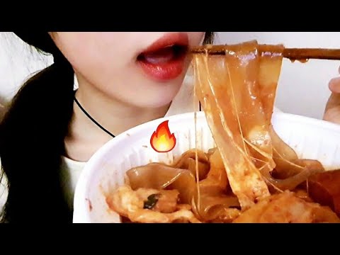 [ASMR X !!]🔥엽떡+중국당면 먹방🔥 Spicy Rice Cake Tteokbokki+GLASS NOODLES  EATING SOUNDS Mukbang 辛いトッポッキ辣炒年糕