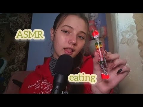 АСМР| итинг желейной конфеты| шепот| ASMR | iting jelly candy | whisper |
