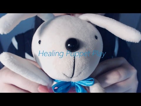 ENG SUB [Korean ASMR 한국어] 토끼 인형극과 머리마사지 Healing Puppet Play, Layered Scalp Massage