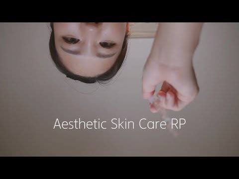 [ASMR] 휴가철 탄 피부 관리해드릴게요💆‍♀️ | Soy's aesthetic skincare shop RP (Sub)