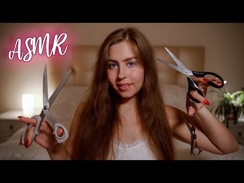 [ASMR] ✂️ ALL TYPES OF SCISSORS ✂️ FOR YOUR TINGLES