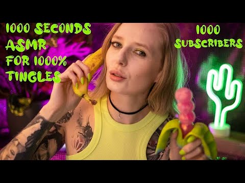 BONUS VIDEO! ASMR 1000 Seconds Of Triggers For Relaxation! (1K Celebration)