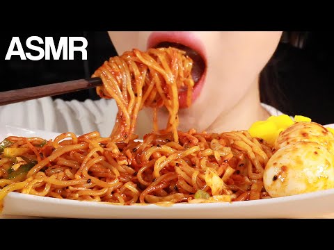 ASMR Spicy Chewy Noodles Jjolmyeon 쫄면 Eating Sounds Mukbang 먹방