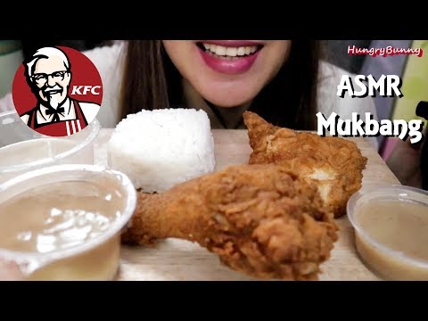 ASMR KFC FRIED CHICKEN EATING SOUNDS NO TALKING  먹는 소리