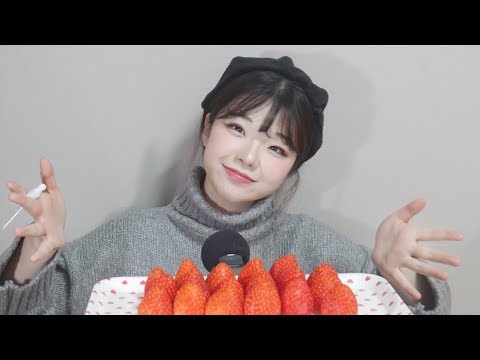 한국어 ASMR :: 🍓 딸기 이팅사운드와 이런저런 수다 ! │ Strawberry Eating sound & Whispering │ 과일asmr/딸기asmr