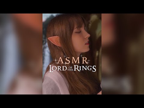 ASMR #shorts ✨LORD of the RINGS • I Heal you in RIVENDELL 🌲Yarify #asmr