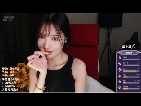 ASMR | Relaxing Ear cleaning & Intense triggers | EnQi恩七不甜