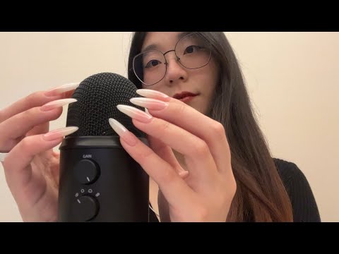 ASMR | Fast & Aggressive Mic Scratching With Long Nails