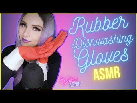 ASMR Rubber gloves sounds. 5 pairs! Dishwashing latex gloves hypnotic hands movements. (No talking)