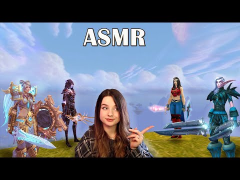 ASMR | My Characters & Transmogs in World of Warcraft | Ambience & Whispering