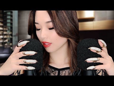 [ASMR] Intense and Relaxing Sleep Treatment ~ Ear Attention