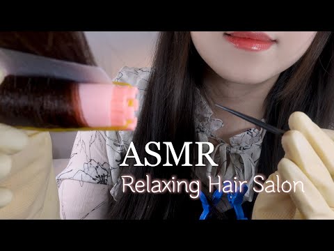 ASMR Hair Salon ✂ Haircut, Perm, Shampoo W/Layered Sounds (No Talking)