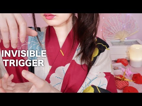 ASMR 60 Invisible Triggers