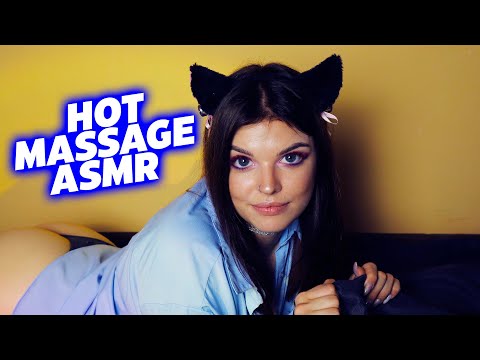 ASMR ROLEPLAY - A MASSAGE FROM YOUR GIRLFRIEND |  #asmr #roleplay