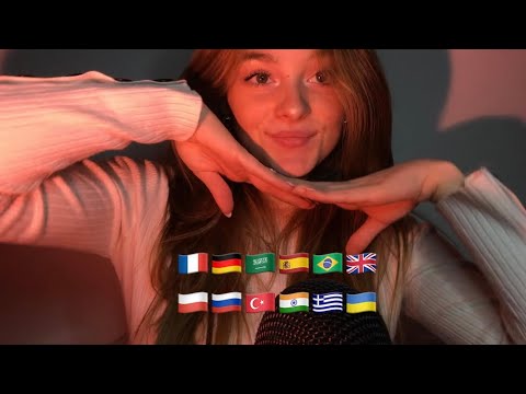 ASMR: Triggers Words in 12 languages (🇫🇷🇩🇪🇸🇦🇪🇸🇧🇷🇬🇧🇵🇱🇷🇺🇹🇷🇮🇳🇬🇷🇺🇦)