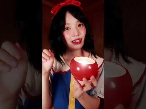 Snow White relaxing apple triggers 🍎 #asmr