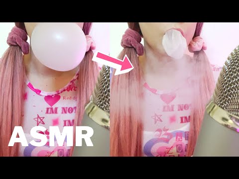 ASMR Chewing Bubble Gum & Blowing SMOKE BUBBLES