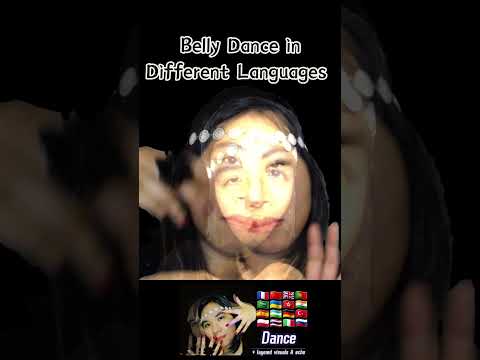 ASMR HOW TO SAY BELLY DANCE IN DIFFERENT LANGUAGES #asmrshorts #asmrlanguages #echo #layeredsounds