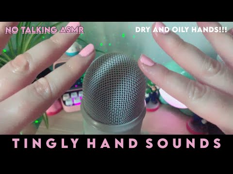 ASMR Hand Sounds | NO TALKING