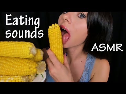 ASMR Intense chewing 🌽👄 АСМР Интенсивное жевание 👄 Звуки еды и рта  Итинг кукуруза EATING SOUNDS