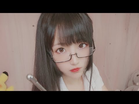ASMR Ear Cleaning! (Binaural Personal Attention)