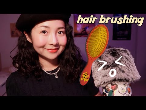 [한국어 Korean ASMR] 머리 빗겨 줄게요☺️ brushing your hair (마이크 브러싱, mic brushing, touching)