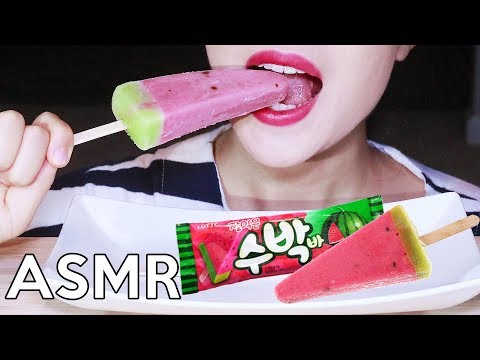 ASMR WATERMELON BAR | SOFT CRUNCH ICE POP EATING SOUNDS 수박바 리얼사운드 먹방