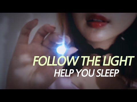 Follow the Light   - help you sleep    whispering  ASMR