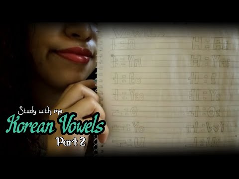 [ASMR] 📃✏️ Study with Me Korean Vowels 한글 Part 2 | Chalkboard, Scribbling, Paper Sounds, Soft Spoken