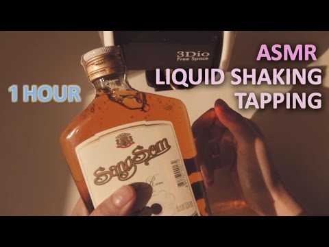 ASMR.1 Hour of WATER SHAKING & TAPPING 나른한 햇살과 위스키 SUNLIGHT & WHISKEY | 1시간 | NO TALKING