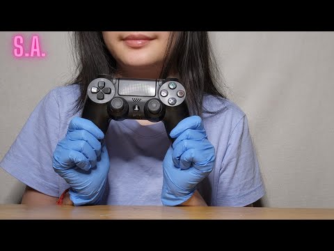 Asmr | Playing with Controller Sounds (NO TALKING)