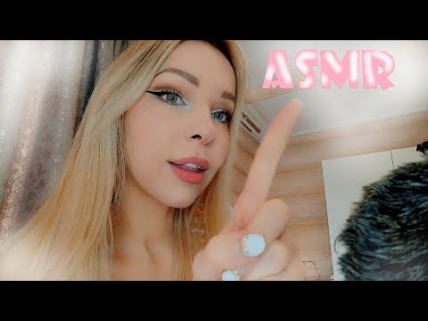 INVISIBLE TRIGGERS (ASMR) 1 minute