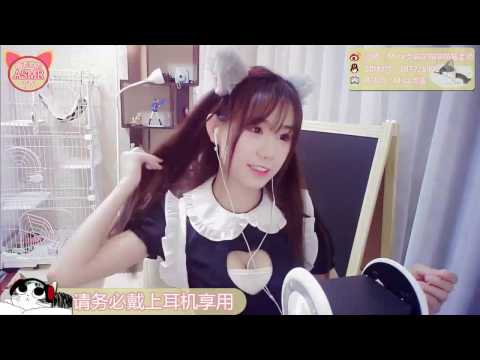 ASMR Maid Cosplay Ear Eating Ear cleaning and more! :D