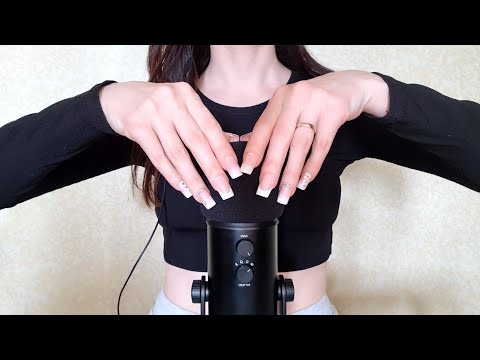 ASMR| Mic Scratching w/ Invisible Scratching for INTENSE Brain Tingles (PERSONAL ATTENTION, VISUALS)