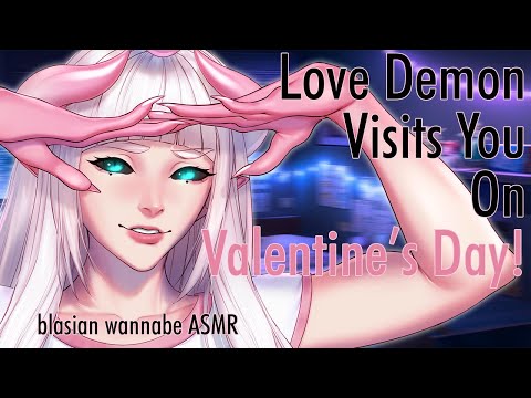 💦 Love Demon Eats Your Ears for Valentine's Day 💋┊ ASMR Roleplay