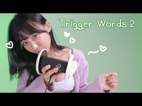 ASMR 👄 Whispering Sounds 👂 속닥속닥 빠져드는 귓속말 소리 👄