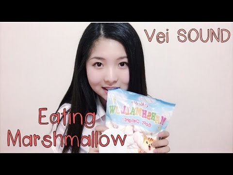 [한국어 Korean ASMR] 마시멜로우 먹는 소리 eating marshmallow