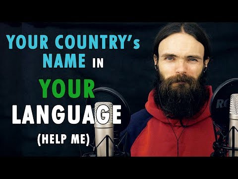 Teach Me How to Say the NAME OF YOUR COUNTRY in YOUR Language [PierreG ASMR]
